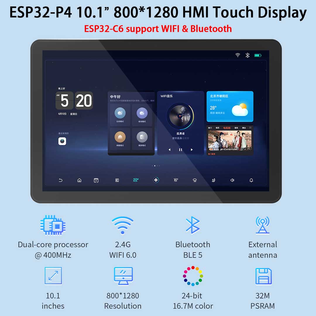 Esp32 P4 - ESP32-P4 10.1 pollici 800*1280 IPS HMI