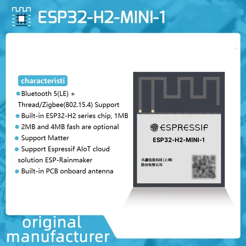 Esp32 H2 - Modulo ESP32-H2 ESP32-H2-MINI-1 ESP32-H2-MINI-1U N4 4MB